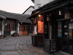 -状元楼(东大街店)