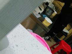 -星星奶冰·汤圆(甘肃路店)