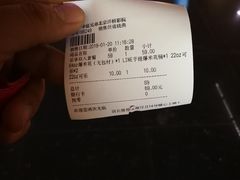 -华谊兄弟影院(北京洋桥店)