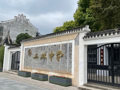 -三林塘老街