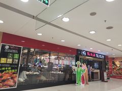 -阪尚皇·原切牛排·烤肉火锅自助(北京路店)