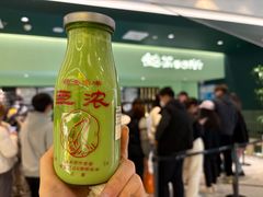 -鹤茶野所(上海首店)