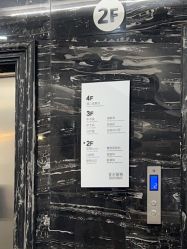 -上海首尔丽格医疗美容医院