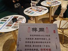 -棂笼·深度沉浸密室(武汉旗舰店)