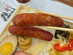 -东池便当(黎明西路店)