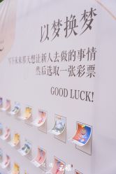 -觅遇Meet U私人婚礼定制(潮汕店)