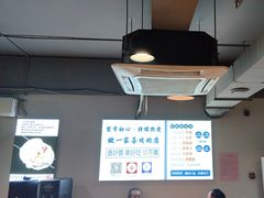 -四禧精酿铜锅涮肉·烧烤工场(大明湖店)