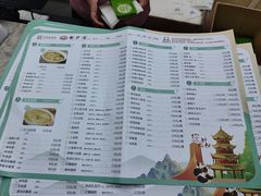 -龙抄手(文殊坊店)