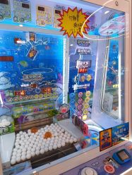 -乐多星球潮玩中心(沈阳嘉里城店)