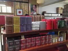 -正源安吉白茶特产享购商场(安吉店)