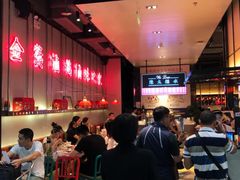 -陈鹏鹏潮汕菜(宝安机场T3航站楼店)