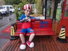 -喜悦小串丹东小黄牛海鲜烧烤大排档(民主广场店)