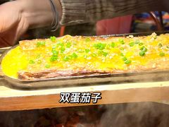 -探鱼·鲜青椒爽麻烤鱼(虎门天虹店)