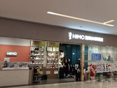 -海马体照相馆(佛山岭南站店)