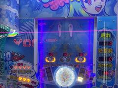 -真快活Coohoo Max(银泰创意城店)