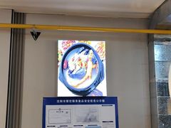 -长顺参鸡汤店(西塔总店)