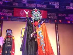 -盖碗儿梨园·变脸吐火·川剧(天府广场店)