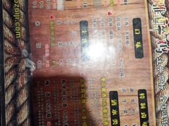 -花雕醉鸡(北大街义勇街店)