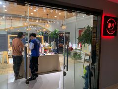 -肆兮眼镜·蔡司·徕卡战略合作店(大坪店)