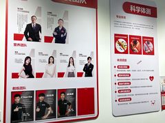 -超减·私教减肥馆(世博店)