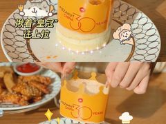 -必胜客(新海上世界店)