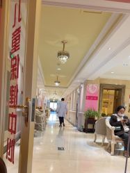 -北京俪婴妇产医院(朝阳大悦城店)
