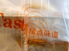 -精点味道(大连商场店)