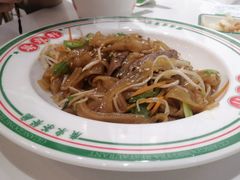 干炒牛河-粤拭轩·广东味道(祥和里店)