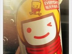-快乐柠檬happylemon(日月光店)