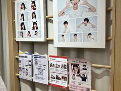 -方快-照相馆(金桥国际店)