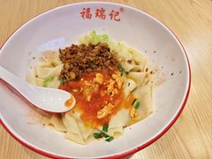 -福瑞记老孙头biangbiang面(新生路店)