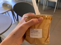 -茶力的小怪兽(梅林卓悦汇店)