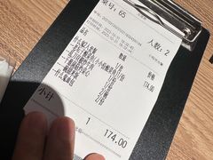 -太二酸菜鱼(兴业太古汇店)