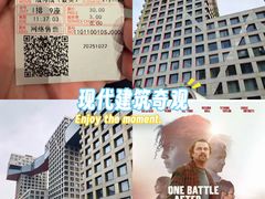 -和美电影艺术中心(万国城店)