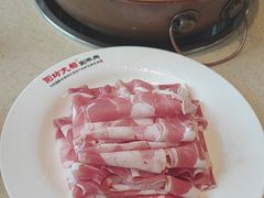 -阳坊大都涮羊肉(阳坊总店)