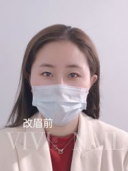 -ViVi薇薇日式＆新中式美睫半永久