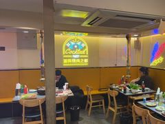 -正宗齐齐哈尔烤肉·齐牛哥鲜切炭火烤肉(杭州总店)