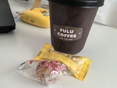 -Fulu Coffee福禄(花园城店)