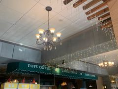 -YAFEE雅菲·粤菜·湘菜·融合菜(魏公村店)