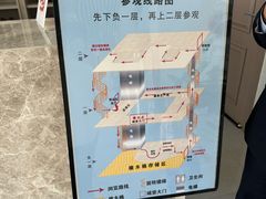 -龙谕酒庄