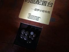 -失落之城沉浸式剧情密室(江宁万达店)