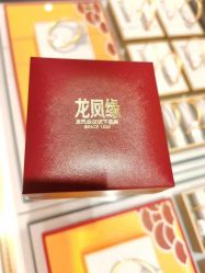 -龙凤金店(观前街店)