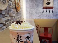 -一杯潮茶(西街店)