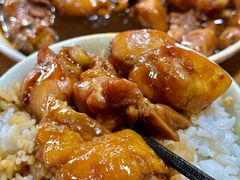 -三居鲁味坊黄焖鸡(山大路店)