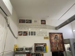 -晓友烧麦(光华村店)