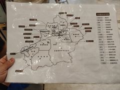 -汗腾格里·风味餐厅(新疆驻京办店)