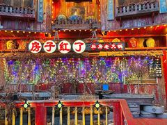 -房子红了鱼豆花重庆老火锅(广厦学院店)