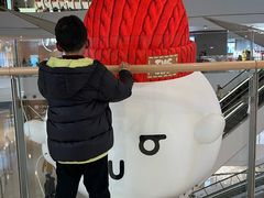 -潮界(虹桥新天地店)