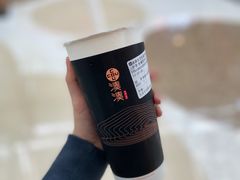 -湊湊火锅·茶憩(东城万达店)