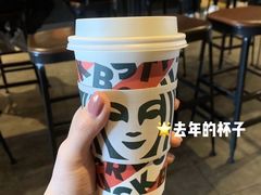 -星巴克臻选(江门汇悦大融城店)